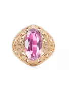  Vintage Αμέθυστος Κίτρινος χρυσός 14 καρατίων vrc074y